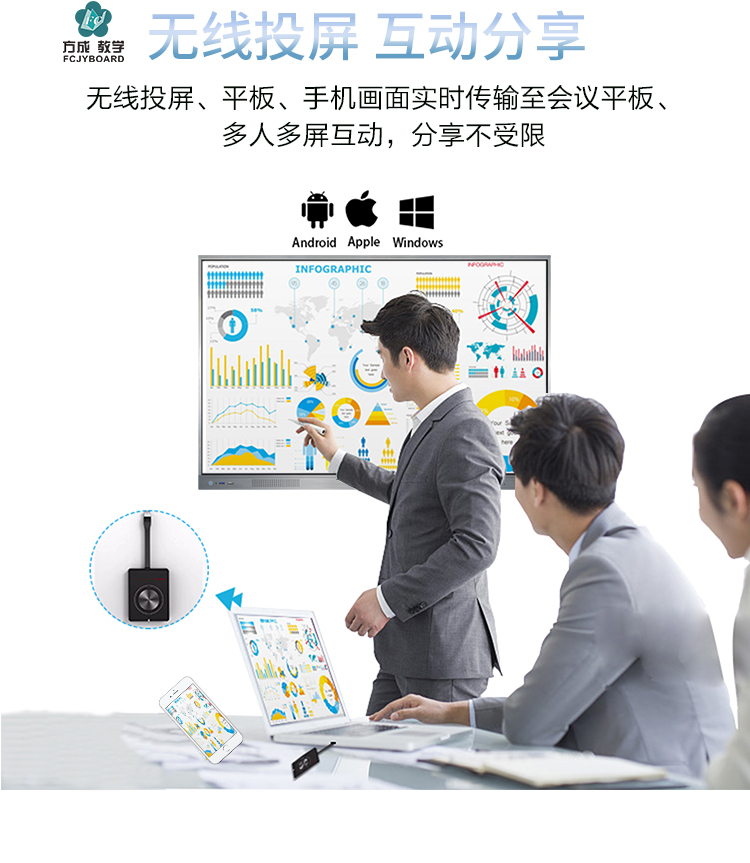 會議午夜福利电影在线：企業提升會議效率的秘密武器