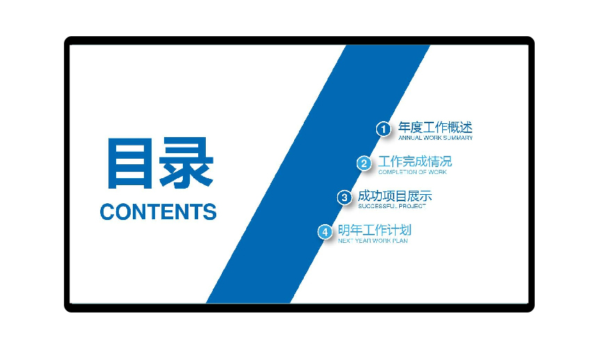 【新品】電容屏午夜福利电影在线