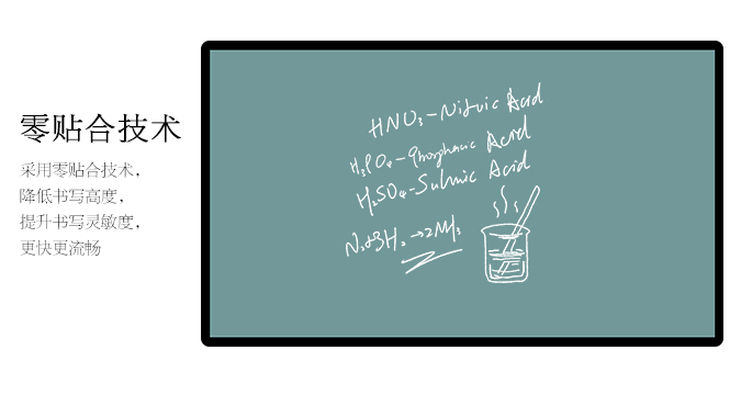 【新品】電容屏午夜福利电影在线