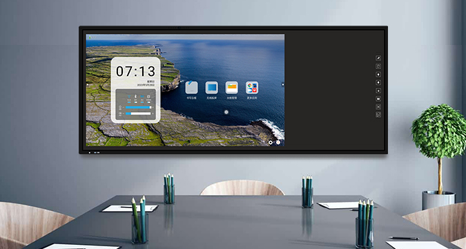 【新品】記憶研討午夜福利电影在线